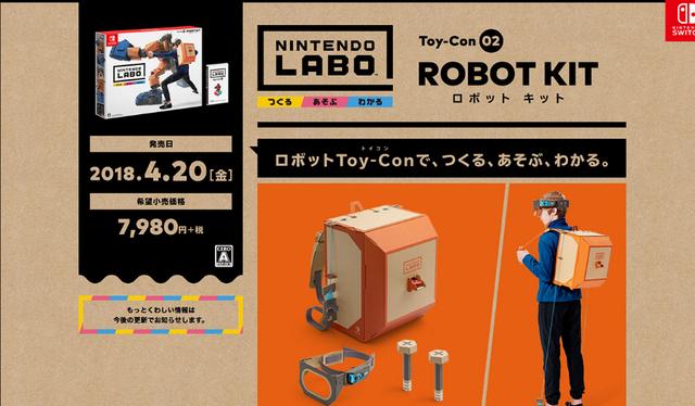 任天堂Switch推出新玩法Labo 可通过纸盒外设体验VR和体感游戏 任天堂 钓鱼 射击 外设 组装 皮带 ki 钢琴 套装 纸板 新闻资讯  第2张