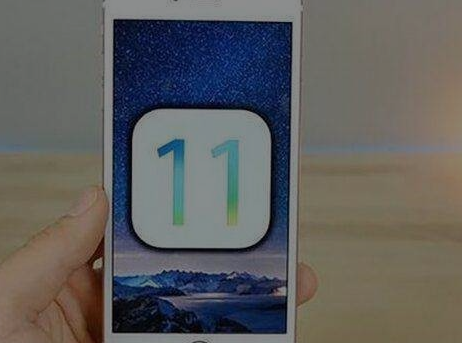 IOS11新分享功能曝光 不再支持的这些老机型有你的吗  新闻资讯  第1张