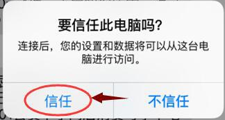 经典教程：微信聊天记录删除了怎么恢复?  新闻资讯  第2张