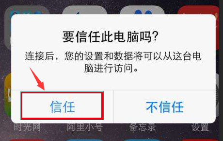 微信对话框删除后怎么找回记录?教你意想不到的简单方法  新闻资讯  第3张