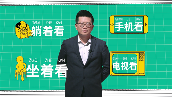 王者历史课第二期来袭 黄执中揭秘历史上真实的李白  新闻资讯  第2张