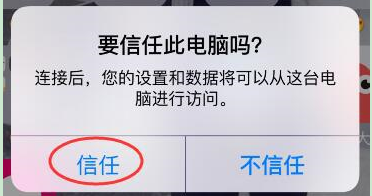 微信聊天记录删除了怎么恢复?最简单的恢复微信记录  新闻资讯  第3张