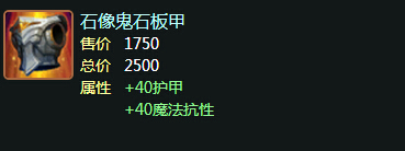 加里奥卡蜜尔双控组合 lpl夏季赛套路分析 卡蜜儿 蜜儿 青钢影 青钢 lpl 奥卡 夏季赛 卡蜜尔 里奥 加里奥 新闻资讯  第3张