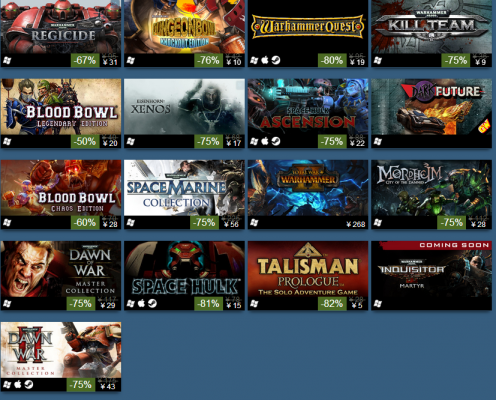 steam战锤系列游戏打折 最低一折 星际 战旗 warhammer mm ham steam hammer ar 打折 战锤 新闻资讯  第3张