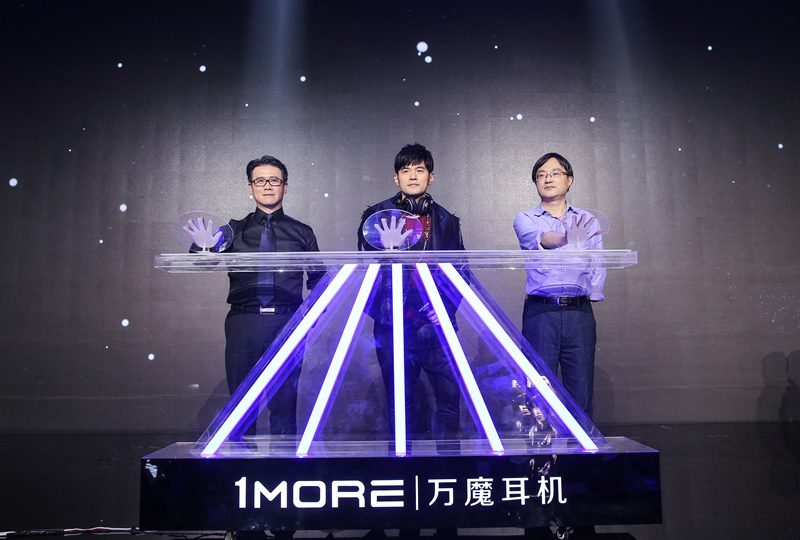 1MORE首款电竞耳机发布 1MORE创意官周杰伦参与开启1MORE电竞时代 万魔 竞技 电子竞技 媒体 美女 进军 音乐 外观 发布会 电竞 新闻资讯  第1张