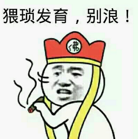 对号入座！打王者荣耀时的这些坏习惯你有吗？  新闻资讯  第1张