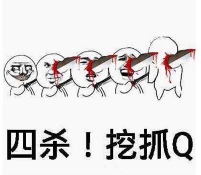 王者荣耀手游中什么情况下会为队友点赞？这样的队友百年难遇！ 能量 甩锅 想起 给他 比赛 暖心 开心 王者荣耀手游 王者荣耀 点赞 新闻资讯  第1张