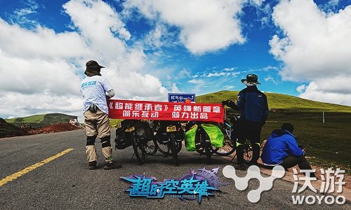 超能玩家勇追梦，帅叔单骑走西藏 运动 笑容 小麦 绅士 精英 风趣 道明 超能 新闻资讯  第1张