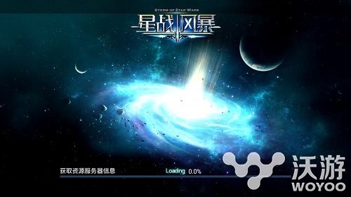 《星战风暴》转场画面让你像在看科幻片 ue original 高度 还原 机甲 zy 科幻 风暴 星战风暴 星战 新闻资讯  第1张