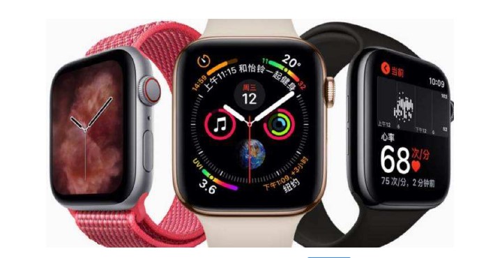 APPLE Watch 4迎来更新 watchOS 5.3.2兼容跟多老机型 远程 漏洞 代码 智能手表 苹果手表 apple 正常 苹果 wat 新闻资讯  第2张