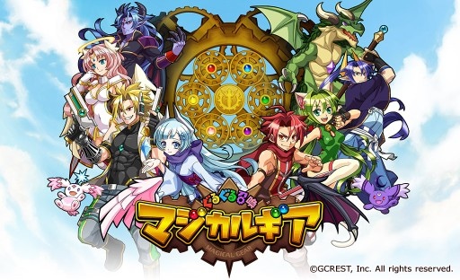 王道RPG《咕噜咕噜召唤:魔法齿轮》年底上架 冒险 计划 发行 crest 年底 王道 魔法 咕噜咕噜 咕噜 新闻资讯  第1张