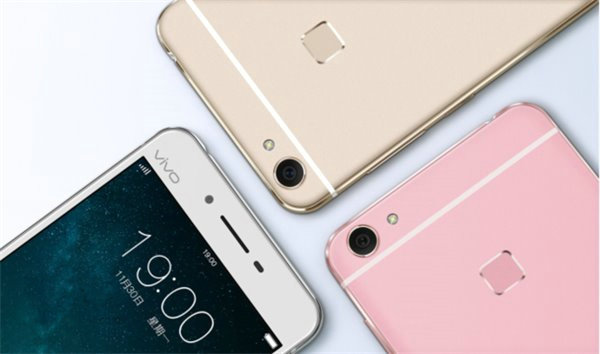 vivo X6将支持微信指纹支付功能 x6 智能手机 快速充电 指纹支付 vo vivo 新闻资讯  第1张