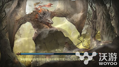 策略RPG手游《冰火皇权》本月17日开测 手绘 维斯 养成 异鬼 凛冬将至 奇幻 凛冬 皇权 策略 冰火 新闻资讯  第1张