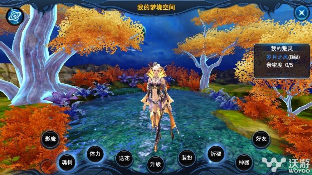 神魔大陆手游星辰结晶怎么获取 作用是什么 要强 精英 冒险 蒙多 铁匠 祈福 虚空 学者 稀有 声望 回音 强化 成就 神魔大陆手游 神魔 神魔大陆 大陆 星辰 结晶 新闻资讯  第1张