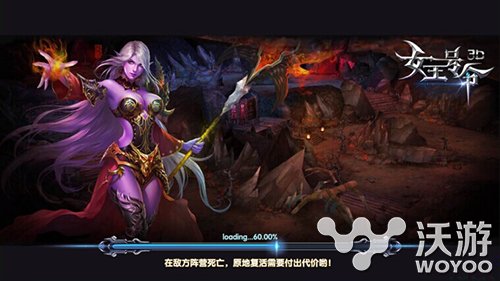 《女王号令》手游光魂升星进阶玩法曝光 神魔 神秘 面纱 揭开 不灭 中世纪 好好玩 曝光 号令 新闻资讯  第1张