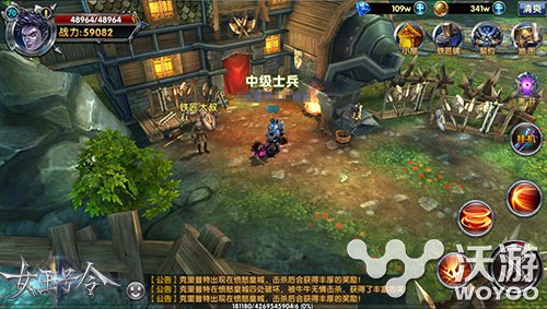 全能装备锻造师《女王号令》公会铁匠现身 神兵 神秘 强者 创造 创造力 全能 公会 锻造 铁匠 号令 新闻资讯  第1张