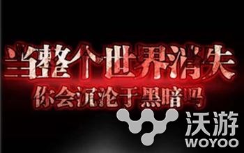 地下城堡手游魂魄怎么获取方法介绍 游魂 兵种 采集 大帝 在地下城 祭祀 魔法 符文 商店 稀有 星级 幽冥 农民 道具 魂魄 地下 城堡 地下城 地下城堡 新闻资讯  第1张