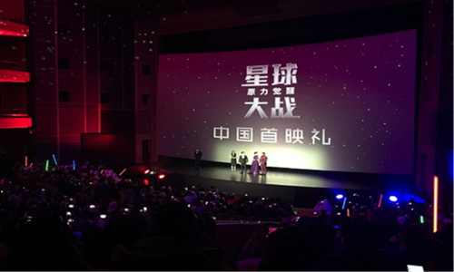 《星球大战指挥官》亮相星战电影首映礼 又一 领域 仪式 一度 指挥官 指挥 星球 星球大战 星战 大战 新闻资讯  第1张