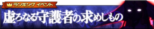 《格林笔记》下载数破400万新活动开启 纪念 万新 笔记 格林笔记 新闻资讯  第1张