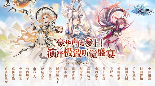 《三国群英传 霸王之业》铁矿获取攻略 休闲 声优 魔王降临 探索 主播 斗鱼 冒险 奥罗 苍之纪元 纪元 新闻资讯  第2张