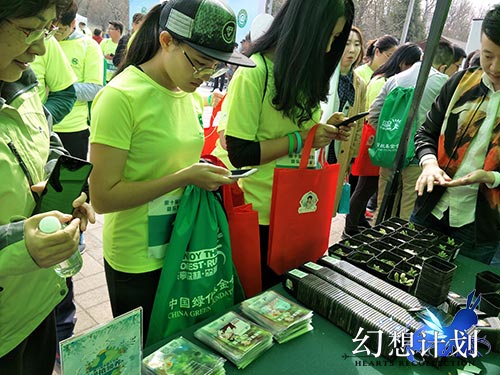 种下樱花树 《幻想计划》为中国添绿色 新浪 新浪微博 巡音 ment 有爱 樱花 绿植 幻想计划 计划 幻想 新闻资讯  第4张