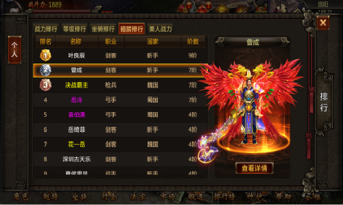 《屠龙之城》玩法揭晓 人生无处不PK！ 宝马 PVE 揭晓 副本 激情 情怀 暴力 坐骑 之城 屠龙 新闻资讯  第1张