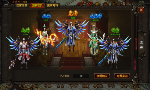 《屠龙之城》玩法揭晓 人生无处不PK！ 宝马 PVE 揭晓 副本 激情 情怀 暴力 坐骑 之城 屠龙 新闻资讯  第2张