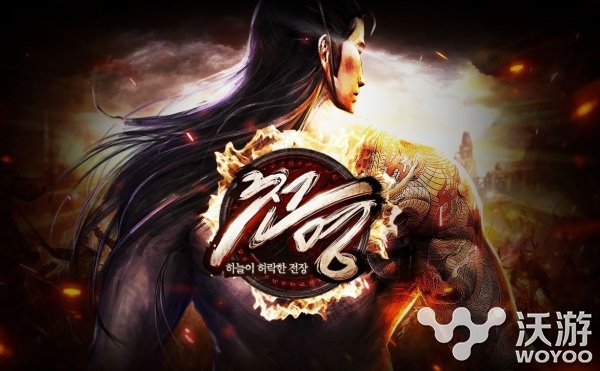 韩国MMORPG手游《千人》概念站今日上线 s30 pad mmo igi orpg mobile mmorpg original gbc 日上 新闻资讯  第1张