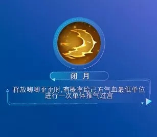 梦幻西游手游青春盛典福州站门派调整爆料 大幅度 奇经八脉 大唐 门派 复活 宠物 变身 镶嵌 龙宫 法术 新闻资讯  第13张