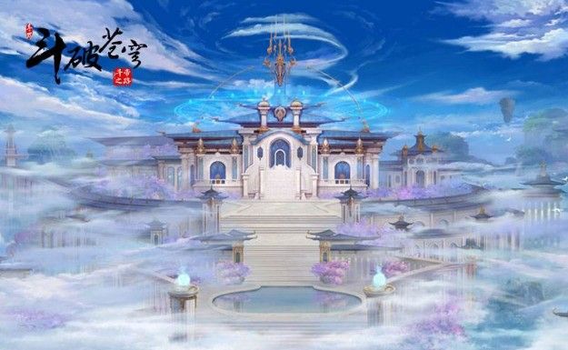 斗破苍穹手游“纳戒之境”玩法登场：绝版称号，魔物首领霸气亮相 探索 登场 绝版 称号 斗破 苍穹 破苍穹 斗破苍 斗破苍穹 斗破苍穹手游 新闻资讯  第1张