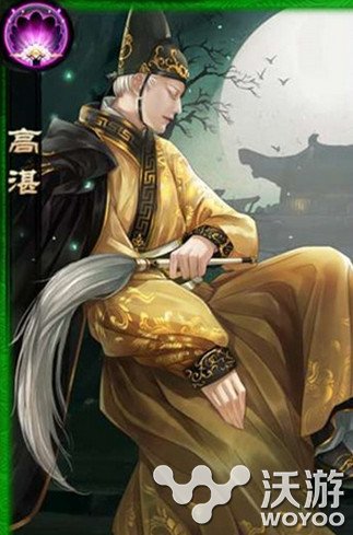 琅琊榜手游高湛技能缘分详细介绍 微风 秒杀 疗伤 噤声 防御 菜刀队 最佳阵容 若无其事 冰冻 飞流 内功 辅助 琅琊榜 新闻资讯  第1张