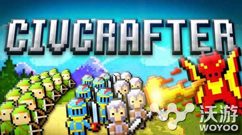 CivCrafter文明创世者存档使用教程 ume craft 放置类游戏 ment RAFT cra rar crafter ar vc 解压 文件夹 教程 文件 文明 存档 after aft 新闻资讯  第1张