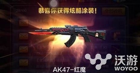 全民突击全新武器红魔ak47图鉴一览 步枪 突击步枪 火力 未知 图鉴 ak47 全民 全民突击 突击 红魔 新闻资讯  第1张