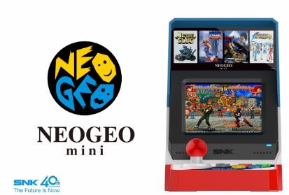 庆祝成立40年 SNK推出缩小版街机NEOGEO mini 多游 家庭 商机 手柄 摇杆 隐藏 单独 neogeo 游戏盒 街机 新闻资讯  第3张