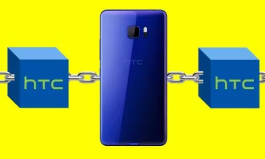 HTC 计划推出区块链手机 以太坊 比特币 two htc work works 硬件 计划 加密 区块链 新闻资讯  第1张