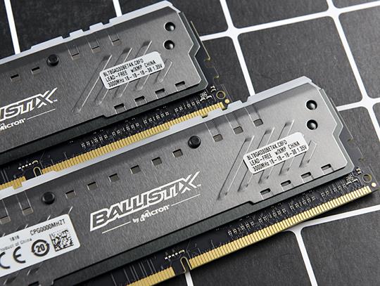 炫彩极速 抢占先机 BALLISTIX TACTICAL TRACER RGB DDR4内存条评测 战争 调节 更换 美光 战地 文件 性能 帧数 最高 打印 新闻资讯  第3张