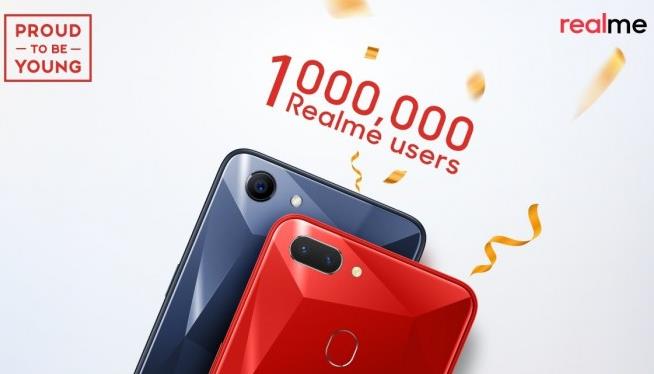 OPPO Realme系列手机销量达100万台 摄像头 存储卡 存储 媒体 推特 6G Helio 处理器 像素 销量 新闻资讯  第1张