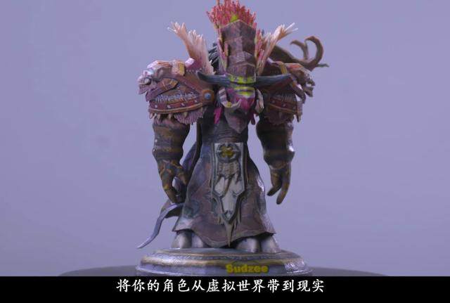 魔兽老玩家史诗级福利：暴雪推出魔兽角色3D打印服务！ 泽拉斯 游戏角色 暴雪 魔兽世界 魔兽 打印 jh caption cap 新闻资讯  第6张