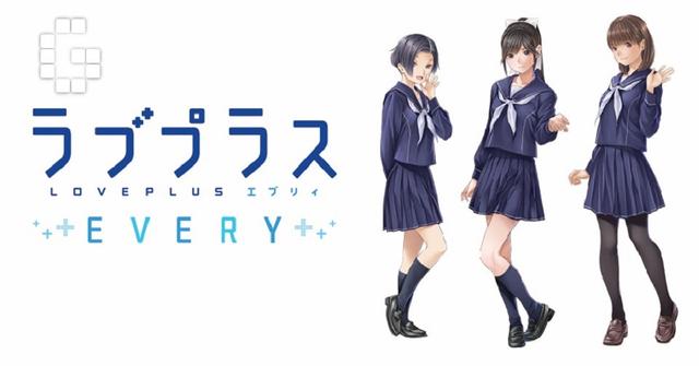 《爱相随 Every》8月登陆iOS/Android 主题曲公开 you ios ail 20万 feel ever every 主题 爱相随 ver 新闻资讯  第2张