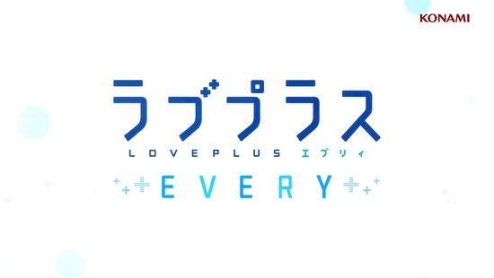 与游戏角色恋爱才是最纯洁的！爱相随新作《LOVEPLUS EVERY》公布 爱游戏 女友 eng ver 宁宁 恋爱 爱相随 jh caption cap 新闻资讯  第1张