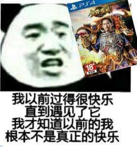 《绝地求生》xbox1版IGN 8.9分！游戏鄙视链正在发生不一样的变化 热潮 xbox 荒野 王者荣耀 行动 荒野行动 helper caption cap jh 新闻资讯  第9张