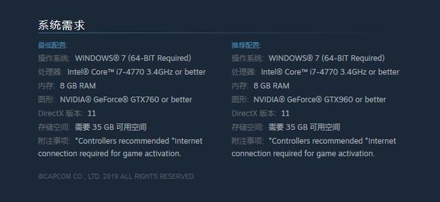 《鬼泣5》推荐配置公布：入门要求GTX 760、推荐要求GTX 960？ 信条 怪兽 超能 是指 正常 性能 鬼泣5 处理器 鬼泣 显卡 新闻资讯  第2张