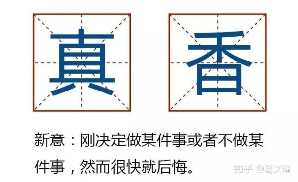 真香警告还是急不可耐？绝地求生国服充值入口已上线！ 外挂 无道 无人 氪金 绝地求生国服 helper caption 腾讯 cap jh 新闻资讯  第5张