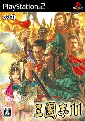 ps2版才是亲儿子！《三国志11》中你不知道的隐藏要素 剧本 三国志11 决战 隐藏 三国 jh caption ps ps2 cap 新闻资讯  第1张