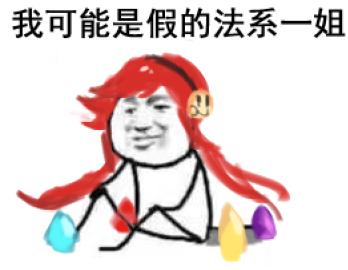 魔界人就是可以为所欲为！DNF女魔法师评价分析 法师 称号 召唤师 元素师 魔法师 dnf 一战成名 为所欲为 魔界 魔法 新闻资讯  第1张