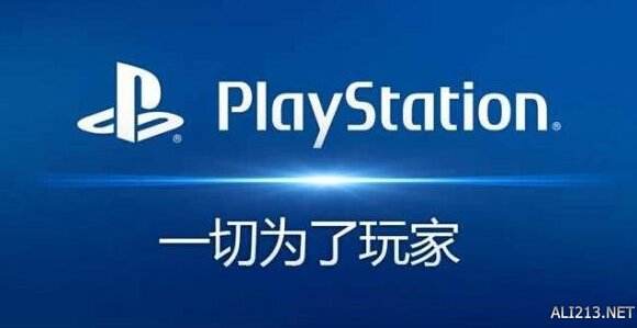 怪物猎人世界被举报下架！这波操作让人想起了当年被举报的PS4 猎人 game egame 怪物 wegame weg helper caption jh cap 新闻资讯  第5张