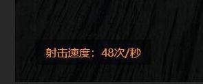 绝地求生怎么自动压枪 不用压枪宏照样能自动压枪方法 辅助 大逃杀 进入游戏 绝地求生大逃杀 快捷键 鼠标 鼠标连点 百宝箱 百宝 压枪 新闻资讯  第6张