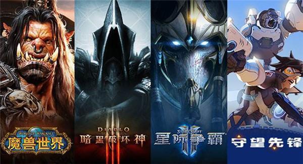 曝《魔兽争霸3》重制版将会现身暴雪嘉年华 这是在向卡普空学习？ war war3 魔兽 ar r3 暴雪 helper caption jh cap 新闻资讯  第1张