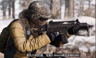 绝地求生：雪地地图版本更新步枪 G36C总体数据！ 子弹 mm ar 6c ken g36 36c g36c 步枪 雪地 新闻资讯  第1张