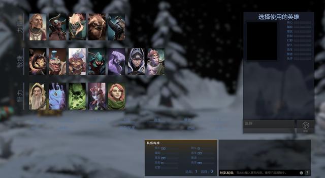 DOTA2：新活动凌霜圣地体验如何？重温了一波守卫雅典娜的感觉！ 怪物 麻袋 守城 守护 大魔 圣地 圣诞树 拉比克 圣诞 比克 新闻资讯  第1张